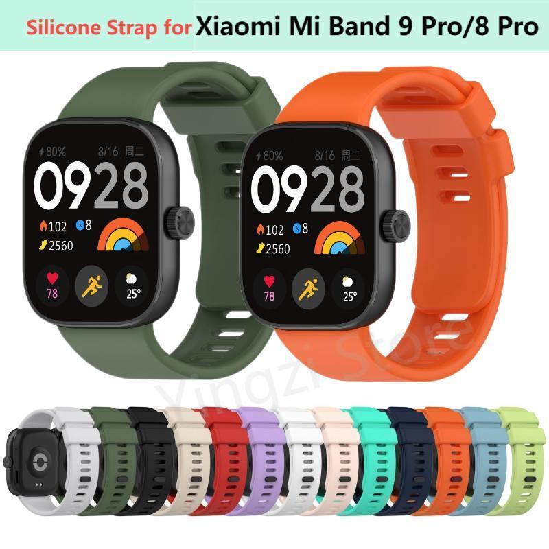 Xiaomi Smartwatch Accessories - Cinturino Ufficiale in Silicone per Xiaomi