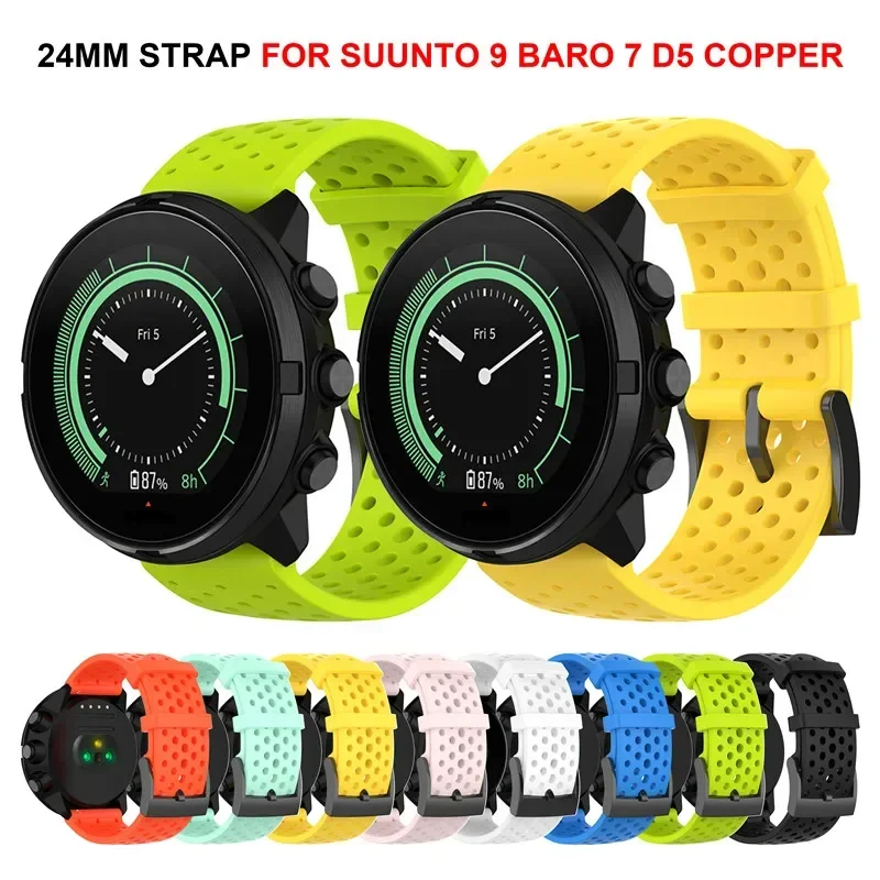 Fossil Smartwatch Accessories - Cinturino in silicone da 24 mm