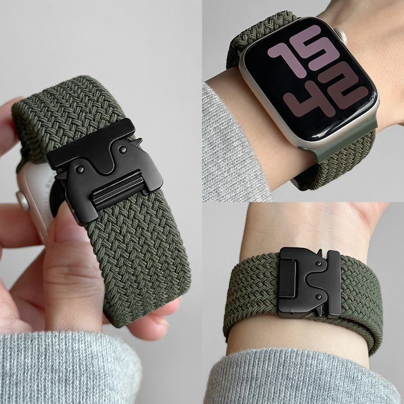 Solo Loop Strap - Cinturino intrecciato Solo Loop per cinturino