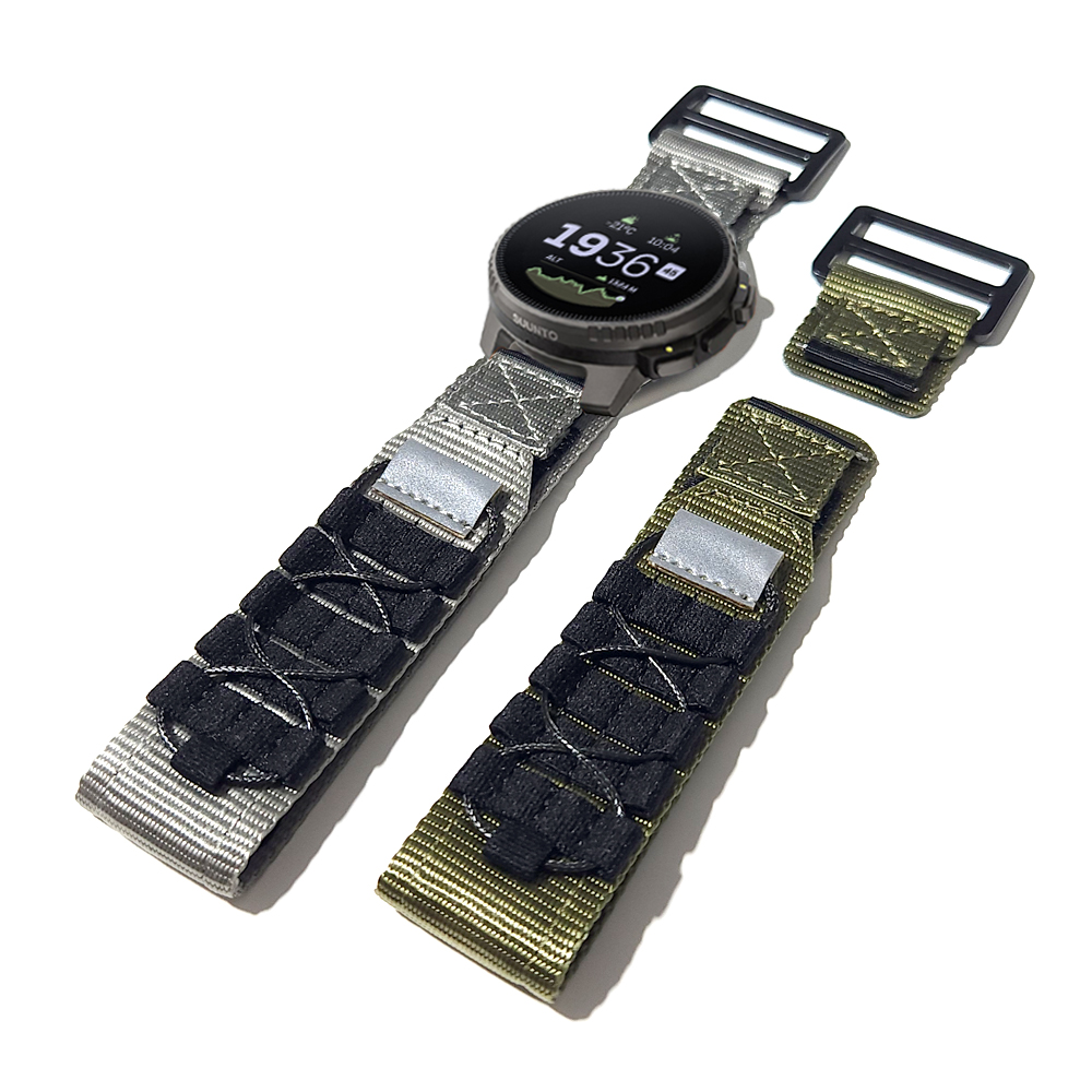 Solo Loop Strap - Cinturino sportivo intrecciato in Nylon tattico