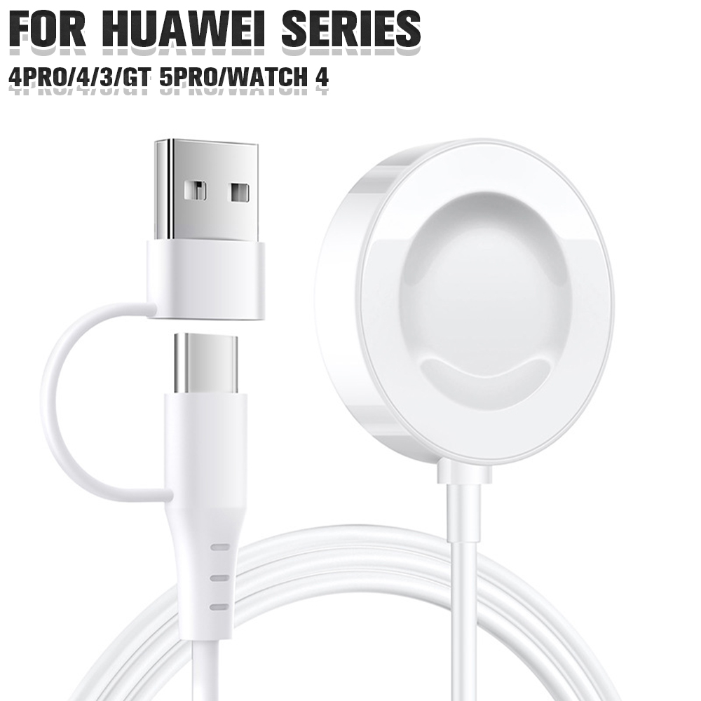 Watch Charger Cable - Il miglior caricabatterie per Huawei Watch