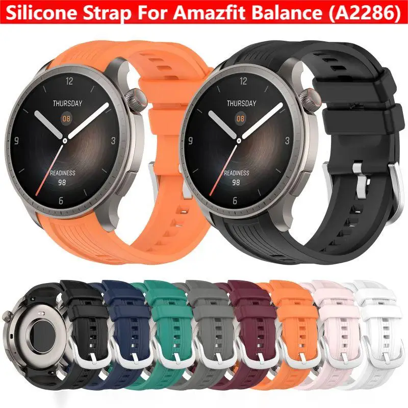 Sport Loop Strap - Cinturino in silicone per smartwatch Amazfit