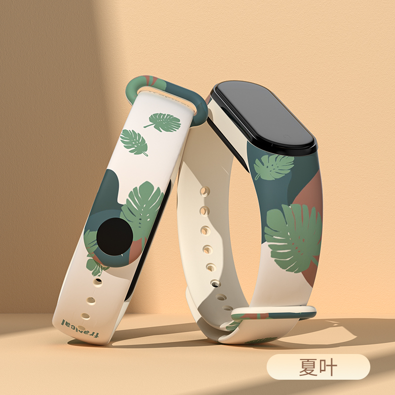 Cinturino per orologio da 15 m - Xiaomi Smartwatch Accessories recensione e prezzo