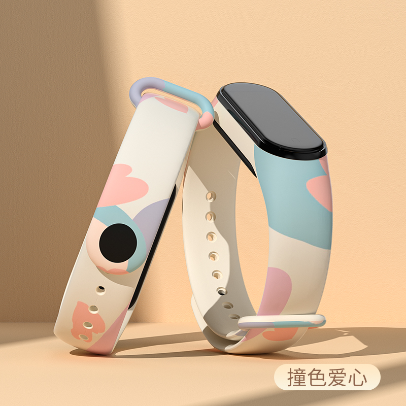 Cinturino per orologio da 15 m - Xiaomi Smartwatch Accessories recensione e prezzo