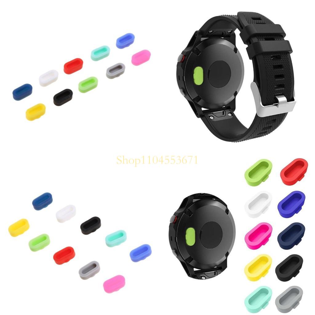 protettiva per porta ricarica  - Best Smartwatch Accessories recensione e prezzo