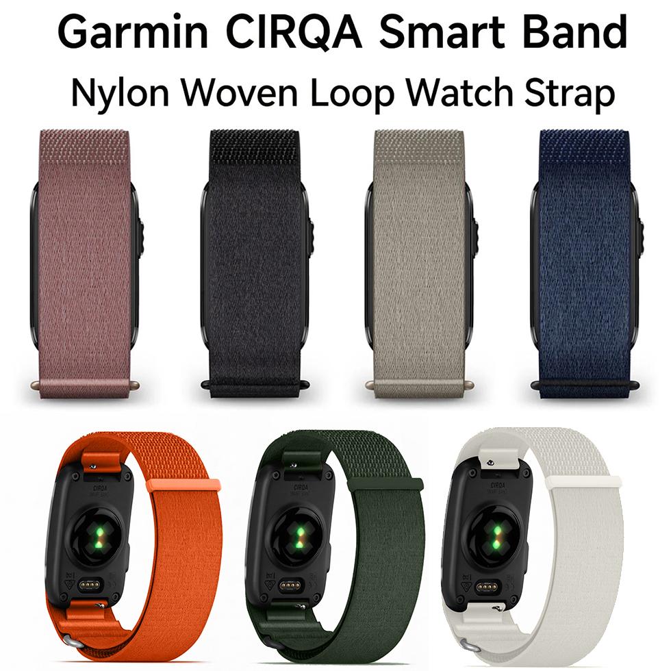 Cinturino in nylon traspirante - Sport Loop Strap recensione e prezzo
